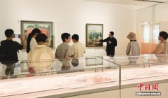 物外烟霞 美美与共 何香凝